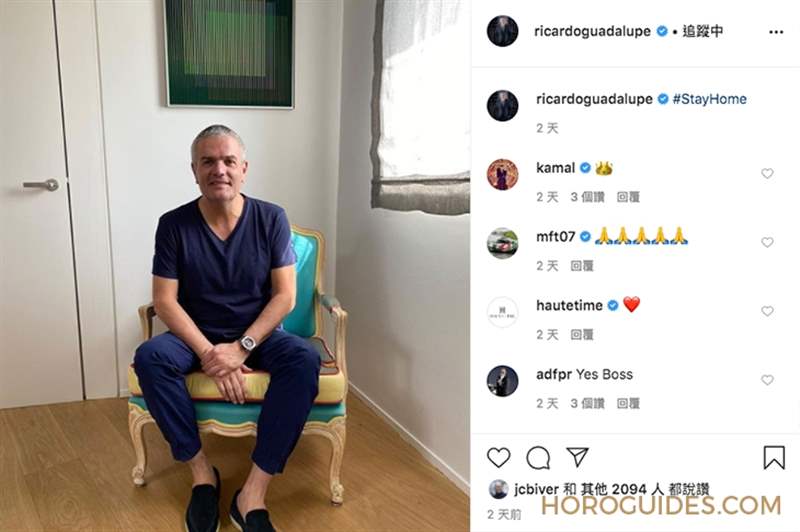 BREITLING - #StayHome 居家防疫，CEO們都在做什么 ?