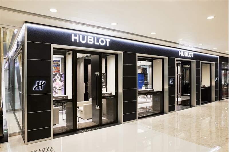 Hublot宇舶恒寶海港城專門(mén)店重新登場(chǎng)兩款限量腕表率先到店贈(zèng)慶-復(fù)刻表