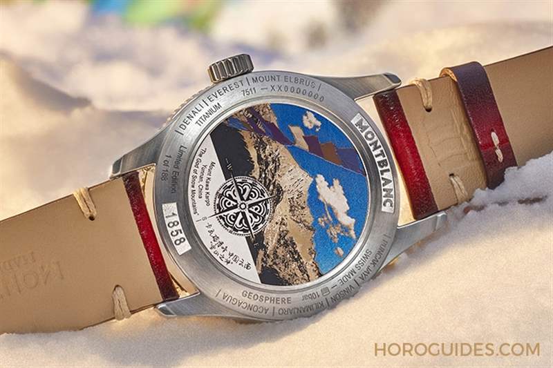 向雪山之神致敬｜Montblanc 1858系列霜峰紅限量腕表-復(fù)刻表