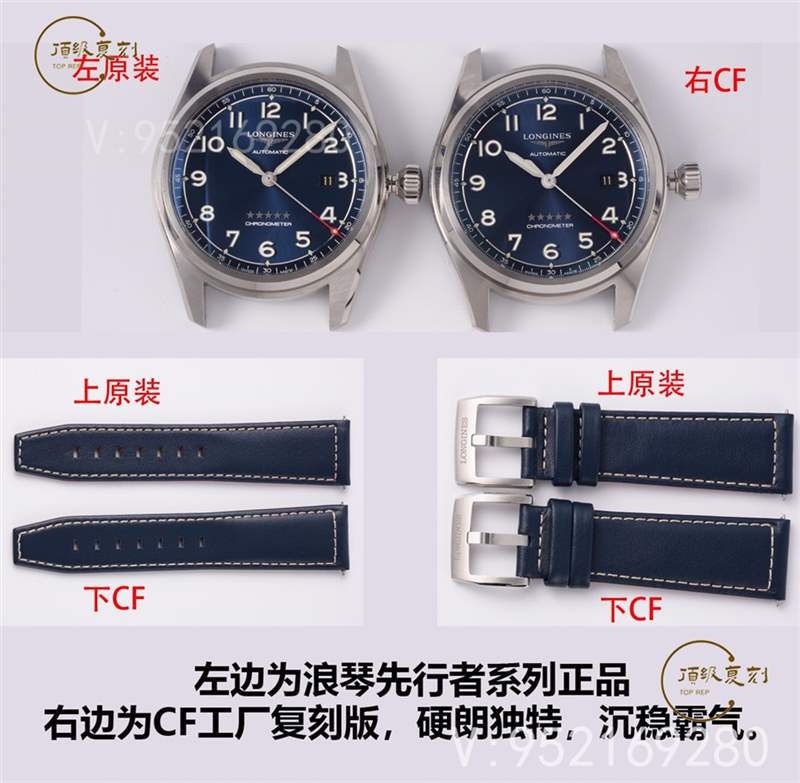 CF廠浪琴先行者五星上將做工怎么樣,對比正品會一眼假嗎-復刻表