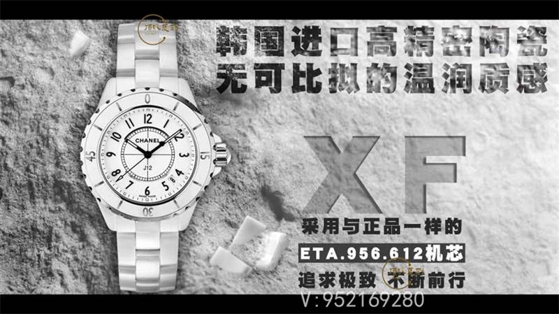 XF廠Chanel香奈兒J12黑白雙絕石英女表復(fù)刻做工怎么樣-復(fù)刻表