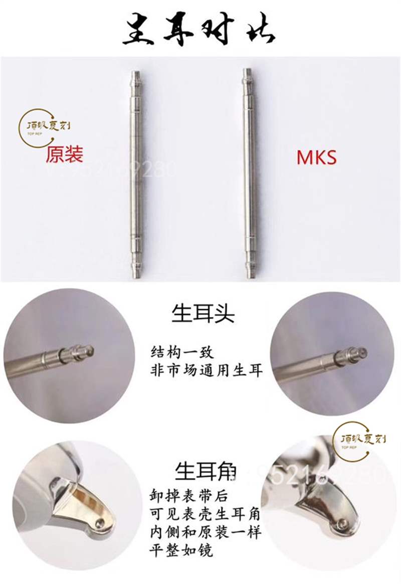 MKS廠歐米茄蝶飛復(fù)刻做工怎么樣,MKS廠蝶飛對(duì)比正品一眼假嗎-復(fù)刻表