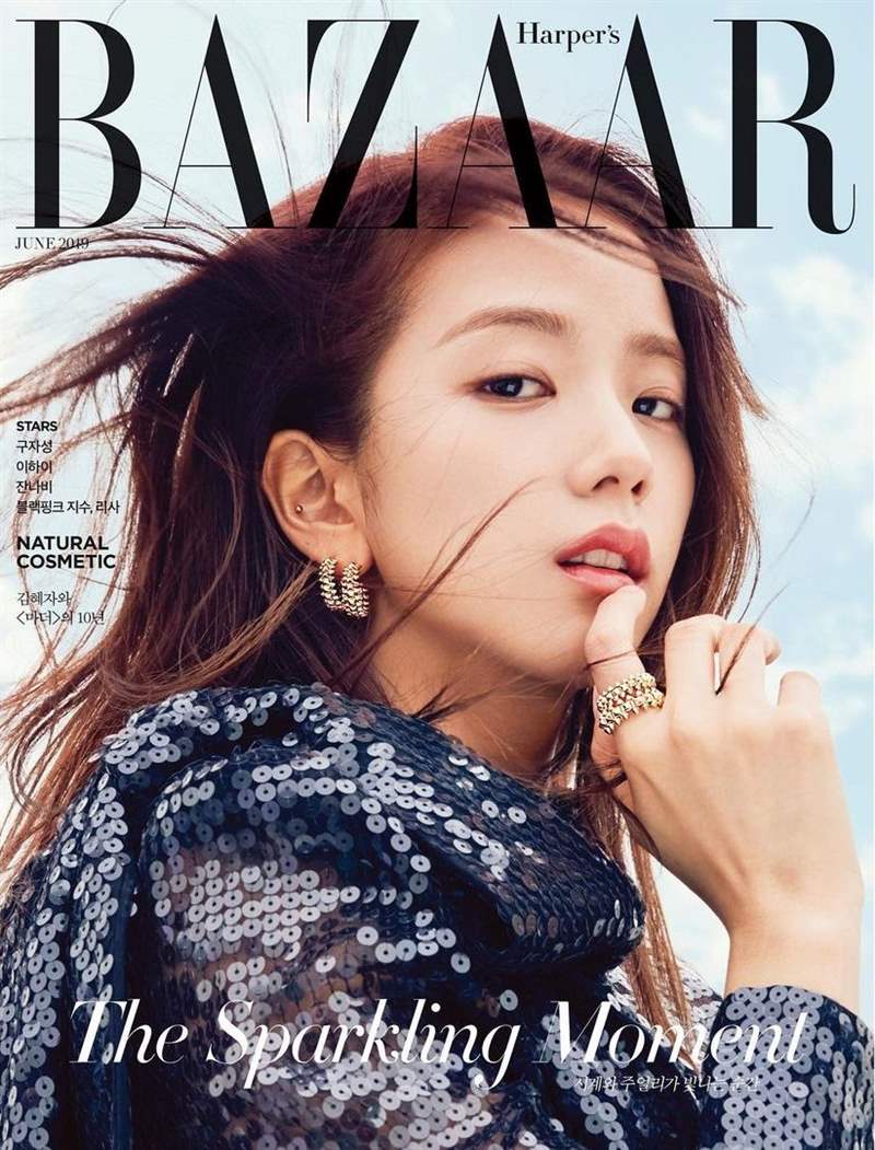 blackpink jisoo私服珠寶手表造型特搜！ cartier