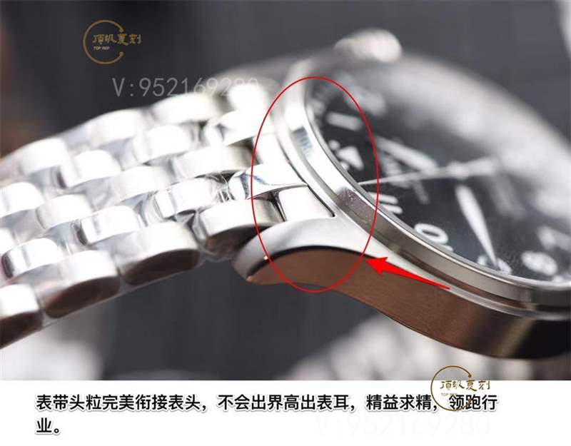 V7廠萬國馬克十八復(fù)刻表升級表帶終極版,修正所有不足-復(fù)刻表