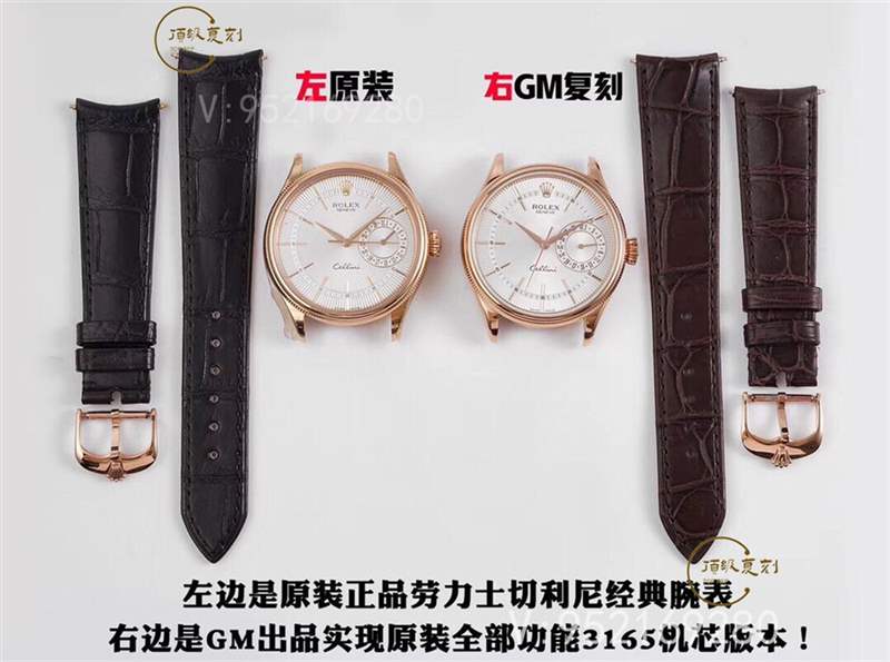 GMF廠勞力士切利尼經(jīng)典商務表3165機芯對比正品評測-復刻表