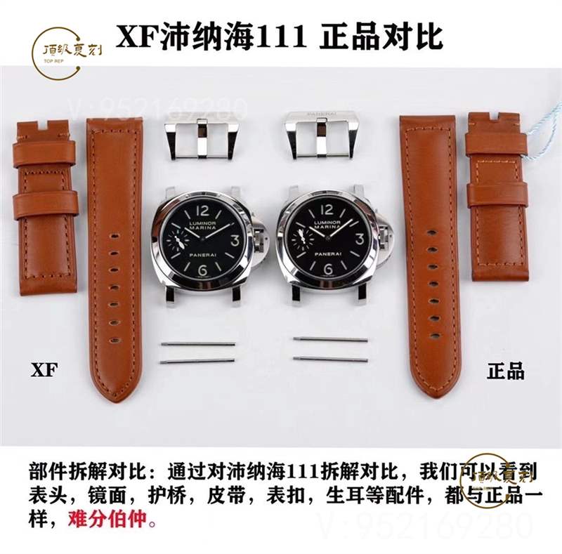XF廠復(fù)刻沛納海pam111腕表對(duì)比正品評(píng)測(cè)海鷗6497機(jī)芯-復(fù)刻表