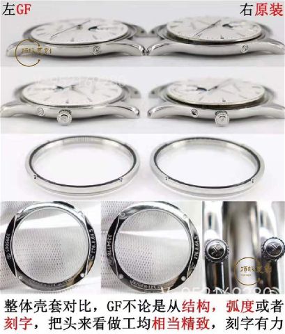 GF廠復(fù)刻積家9015機芯月相大師腕表對比正品怎么樣-復(fù)刻表