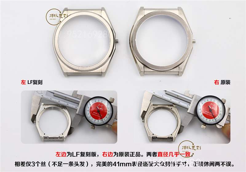 LF廠真力時(shí)DEFY系列復(fù)刻表全新升級對比正品做工怎么樣-復(fù)刻表