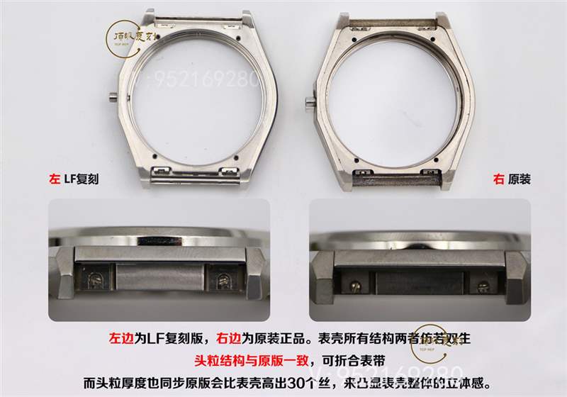 LF廠真力時(shí)DEFY系列復(fù)刻表全新升級對比正品做工怎么樣-復(fù)刻表