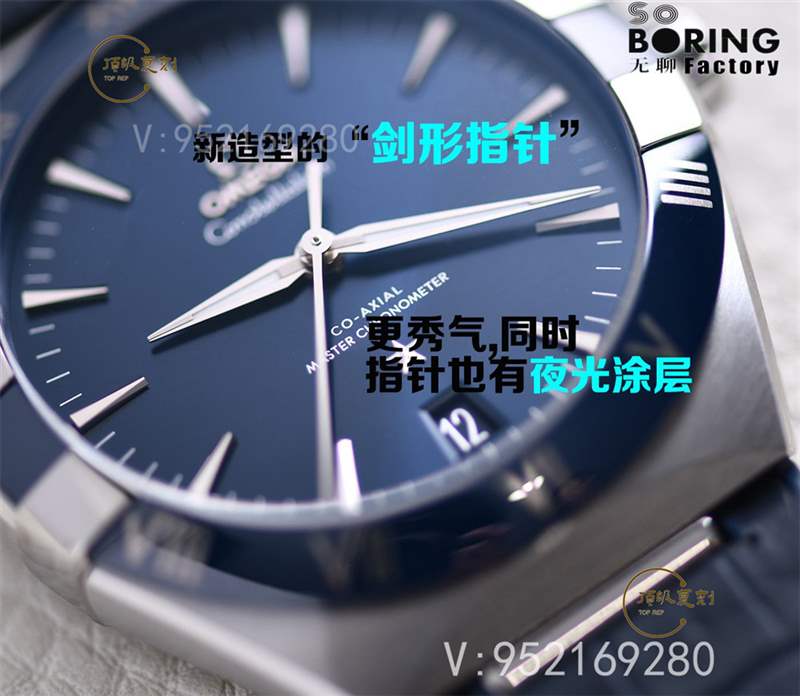 SBF廠(VS廠星座)新品歐米茄星座41mm尺寸腕表做工怎么樣,8900一體機-復(fù)刻表