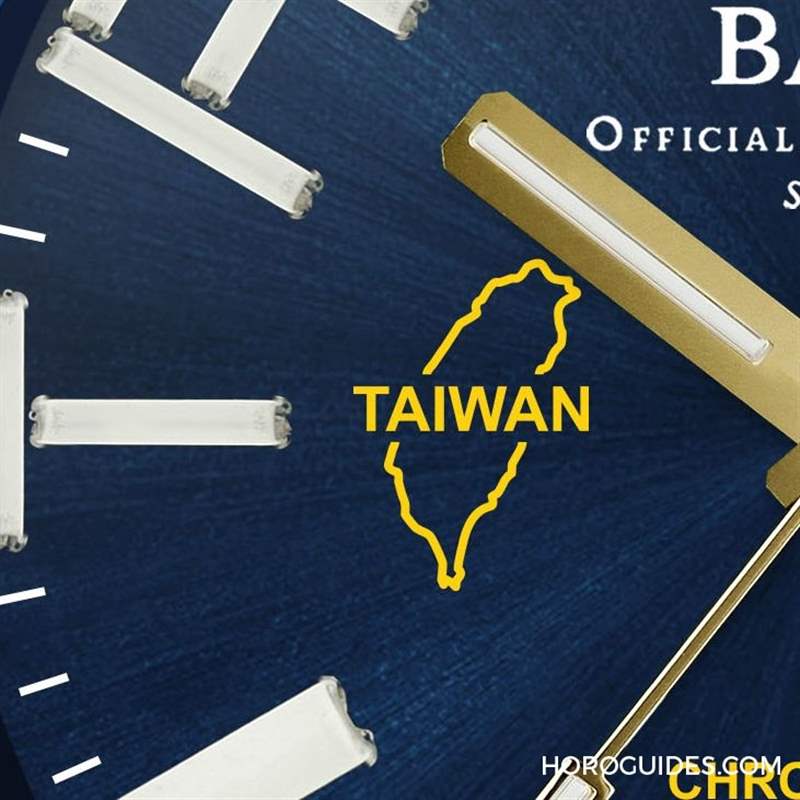 BALL WATCH - 鐵道迷注意！ 波爾表Engineer III 臺灣騰云號火車130周年紀念腕表