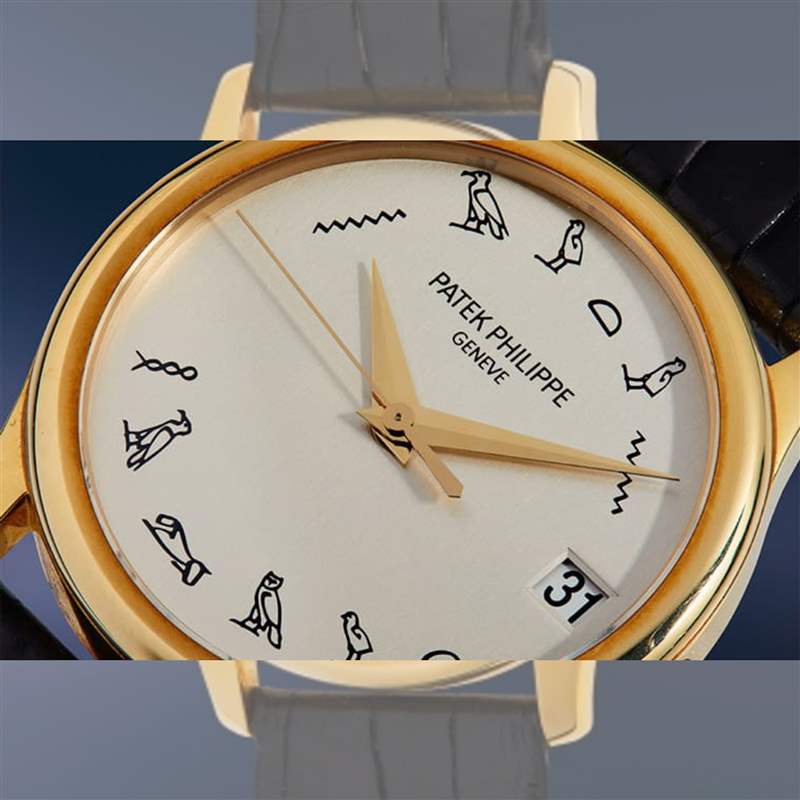 PP百達(dá)翡麗極罕象形文字手表將拍賣表面圖案并非數(shù)字而是人名？-復(fù)刻表