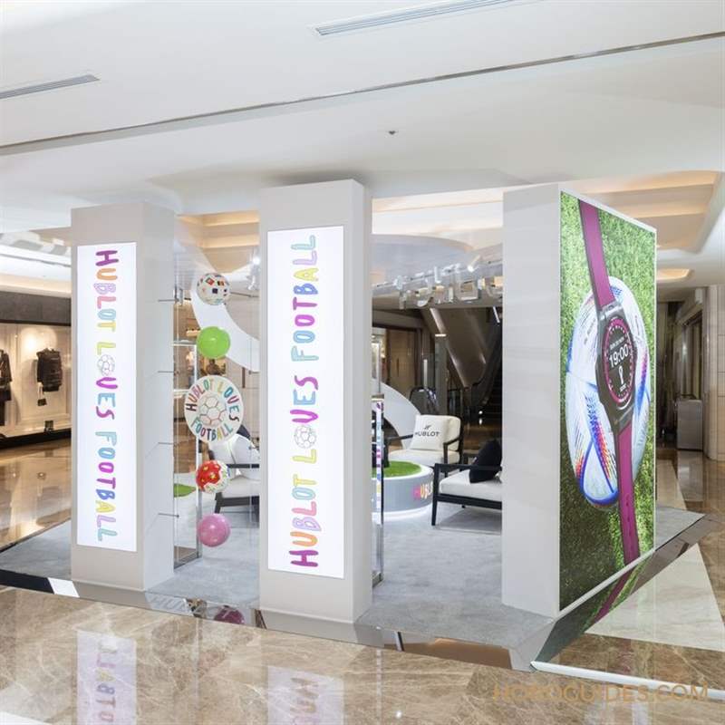 HUBLOT - 全臺(tái)足球迷FIFA世足唯一朝圣據(jù)點(diǎn)宇舶全明星世足快閃店前進(jìn)高雄漢神 !