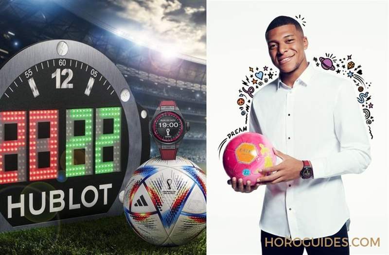 HUBLOT - 全臺(tái)足球迷FIFA世足唯一朝圣據(jù)點(diǎn)宇舶全明星世足快閃店前進(jìn)高雄漢神 !