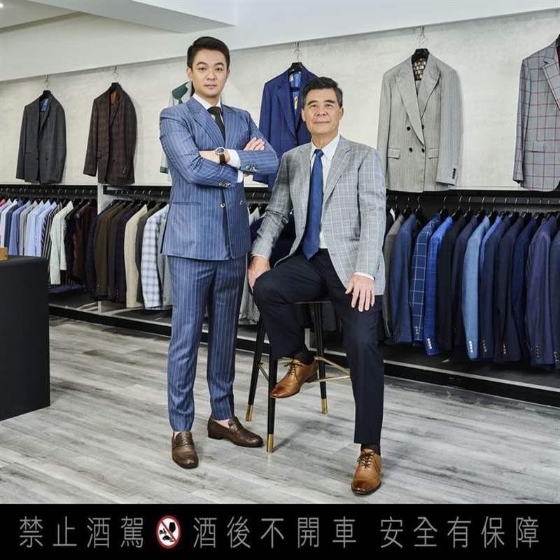 跨越經(jīng)典，以質(zhì)感開創(chuàng)迎風(fēng)飛翔新局！ 新式訂制西服STYDER創(chuàng)辦人黃淯晨與父親的跨世代對談