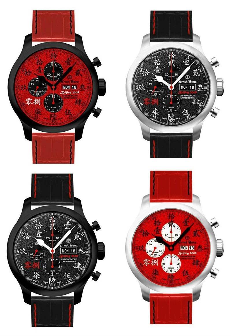 介紹恩斯特·本茨(Ernst-benz)的北京2008限量版計(jì)時(shí)腕表-復(fù)刻表