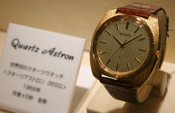 Seiko Quartz Astron Ariel Adams 1 精工Astron:首款石英表迎來40歲生日-復刻表