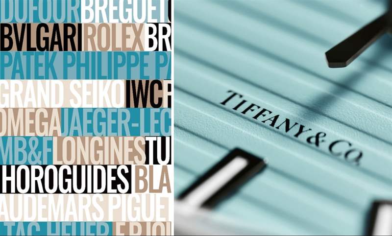 Double-Signed Watches：雙簽表，雙倍樂(lè)趣part1｜ TIFFANY & Co.與百達(dá)翡麗、勞力士