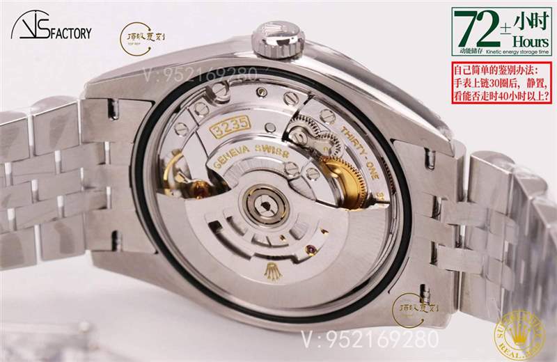 VS廠勞力士新品推薦-VS廠36mm日志棕櫚葉綠盤腕表做工評測-復(fù)刻表