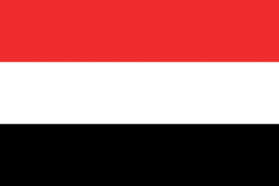 yemen flag 歐米茄的保羅紐曼熊貓盤超霸日歷型“也門”腕表-復(fù)刻表