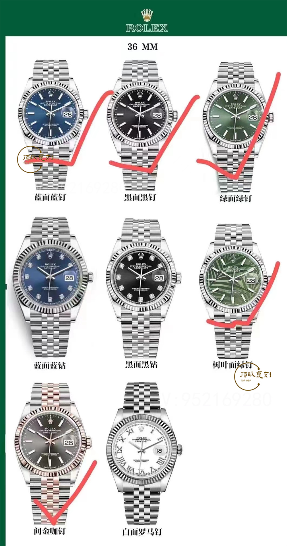 VS廠勞力士日志和C廠日志兩家3235機(jī)芯那個(gè)好,性能更穩(wěn)定-復(fù)刻表