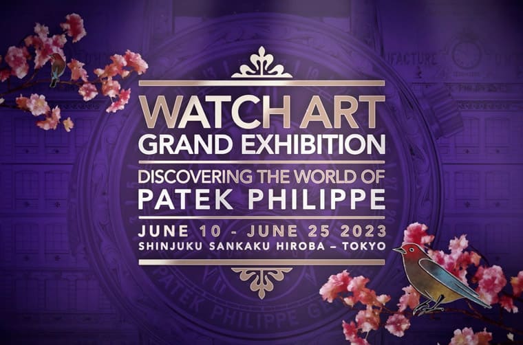 2023年鐘表界最值得關(guān)注的5件事-復(fù)刻表