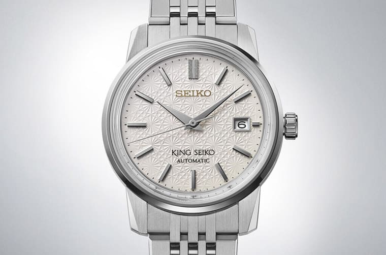 加入菊花圖案的King Seiko限量表正式發(fā)售時(shí)間、價(jià)格、規(guī)格一次看-復(fù)刻表