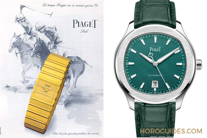 PIAGET - 全新面盤(pán)刻紋、冰河藍(lán)面、半金材質(zhì)亮相！ PIAGET Polo 2023新作精選