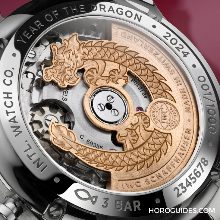 VACHERON CONSTANTIN - 編輯精選| 2024年9款龍年生肖表，新春瑞氣推介！