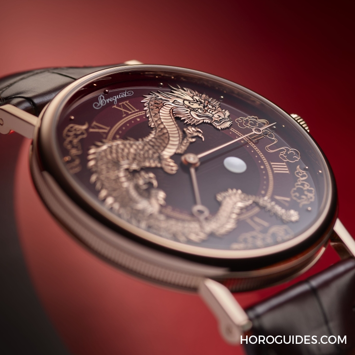 BREGUET - 雙龍獻(xiàn)瑞、金雕生輝！ BREGUET以兩款農(nóng)歷新年限定版賀新歲