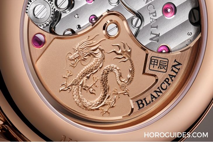 VACHERON CONSTANTIN - 編輯精選| 2024年9款龍年生肖表，新春瑞氣推介！